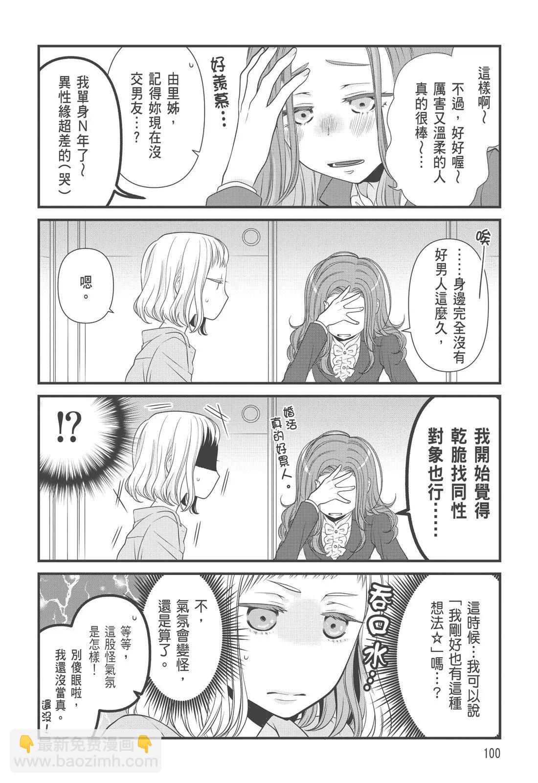 第03卷109