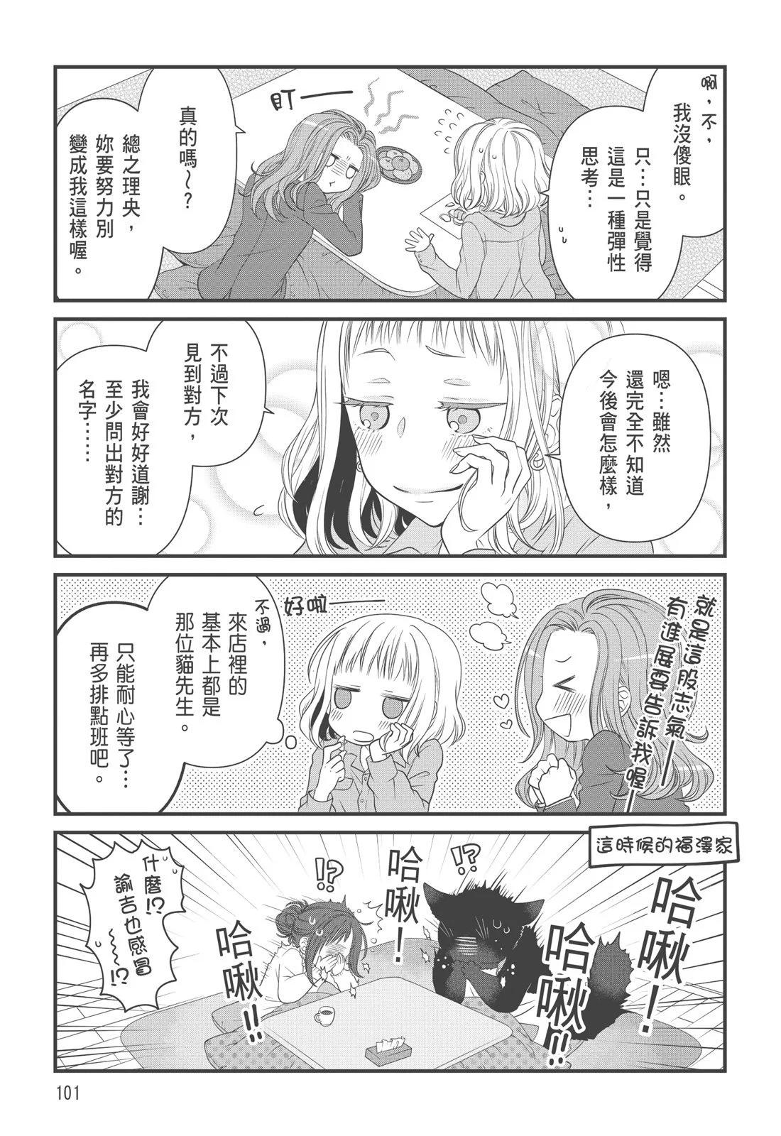 第03卷110