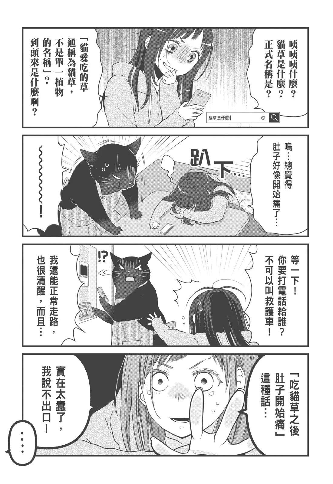 第03卷118