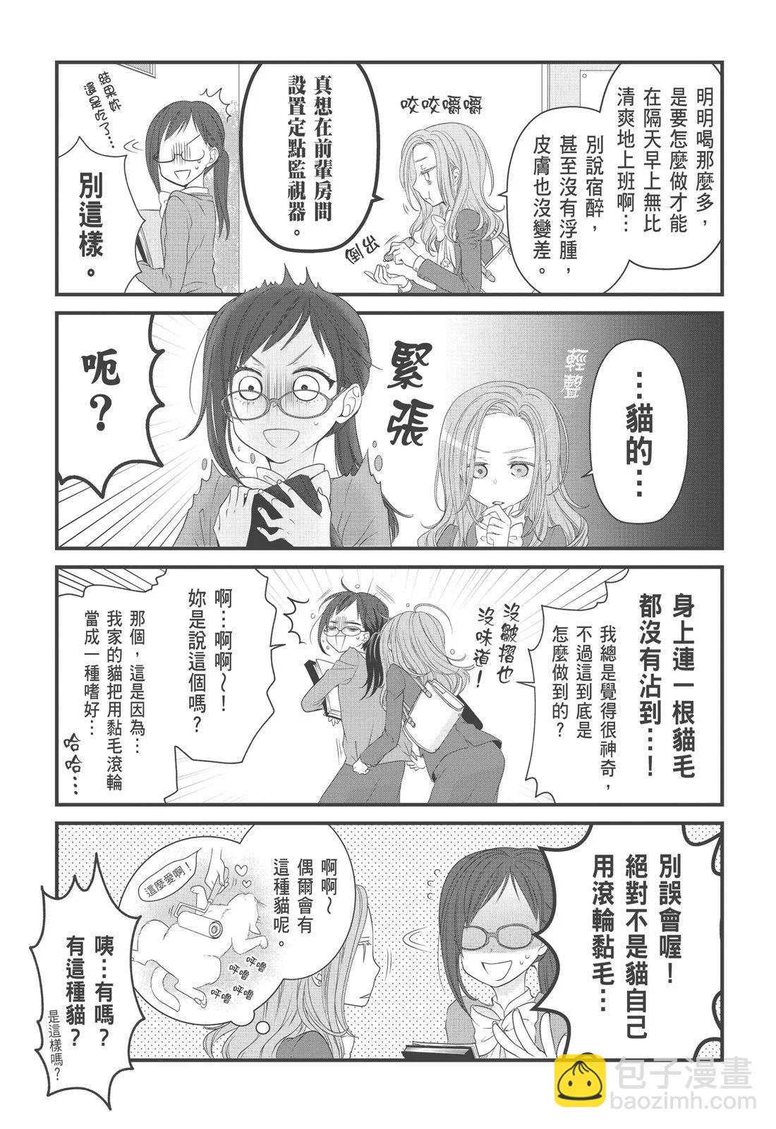 第03卷12