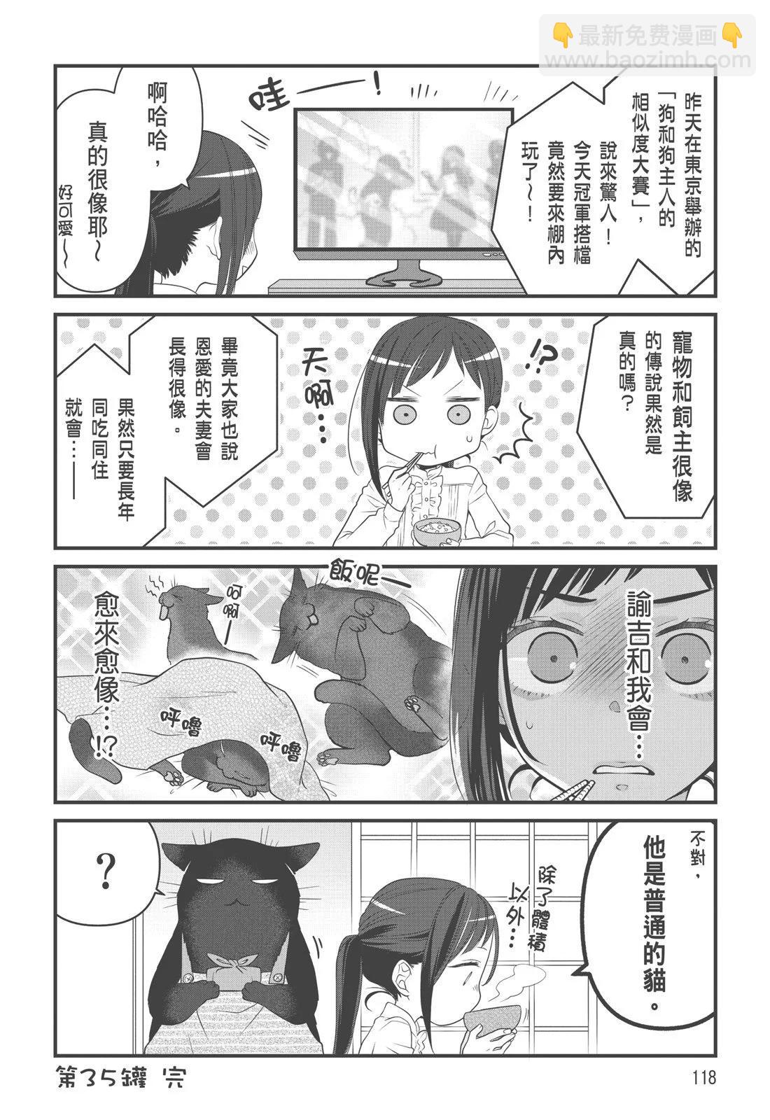 第03卷127