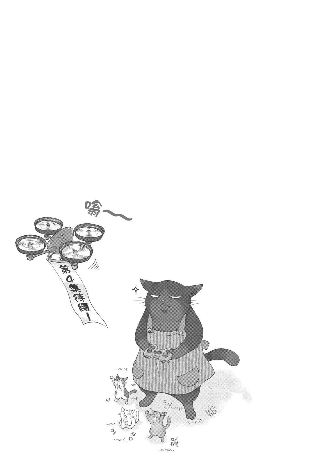 第03卷128