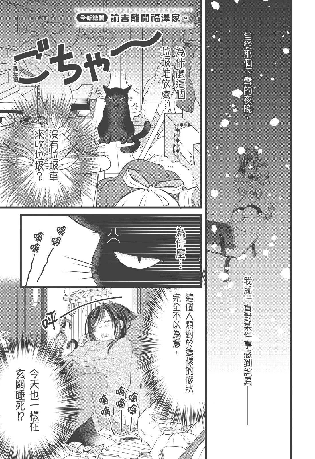 第03卷130
