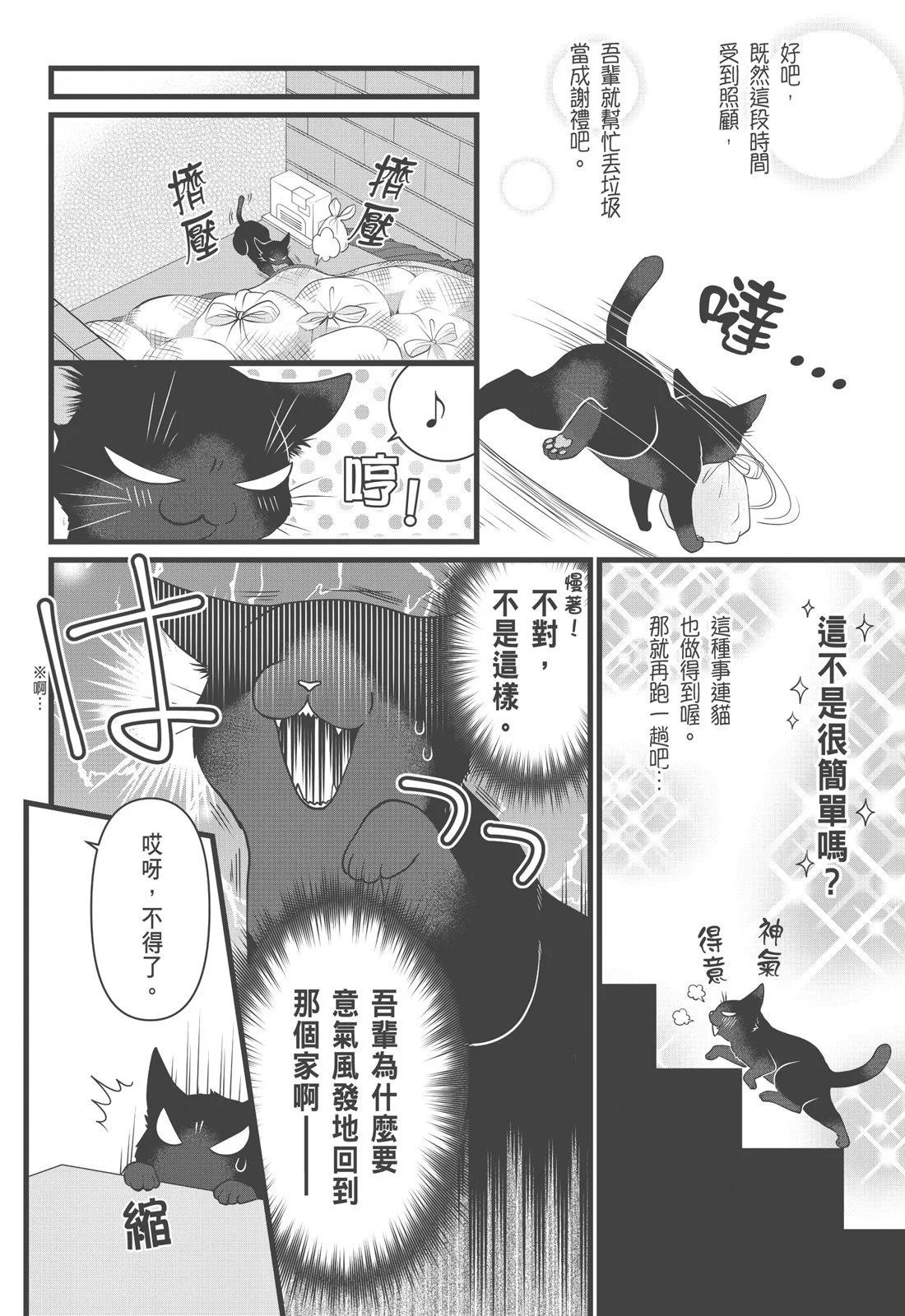 第03卷133