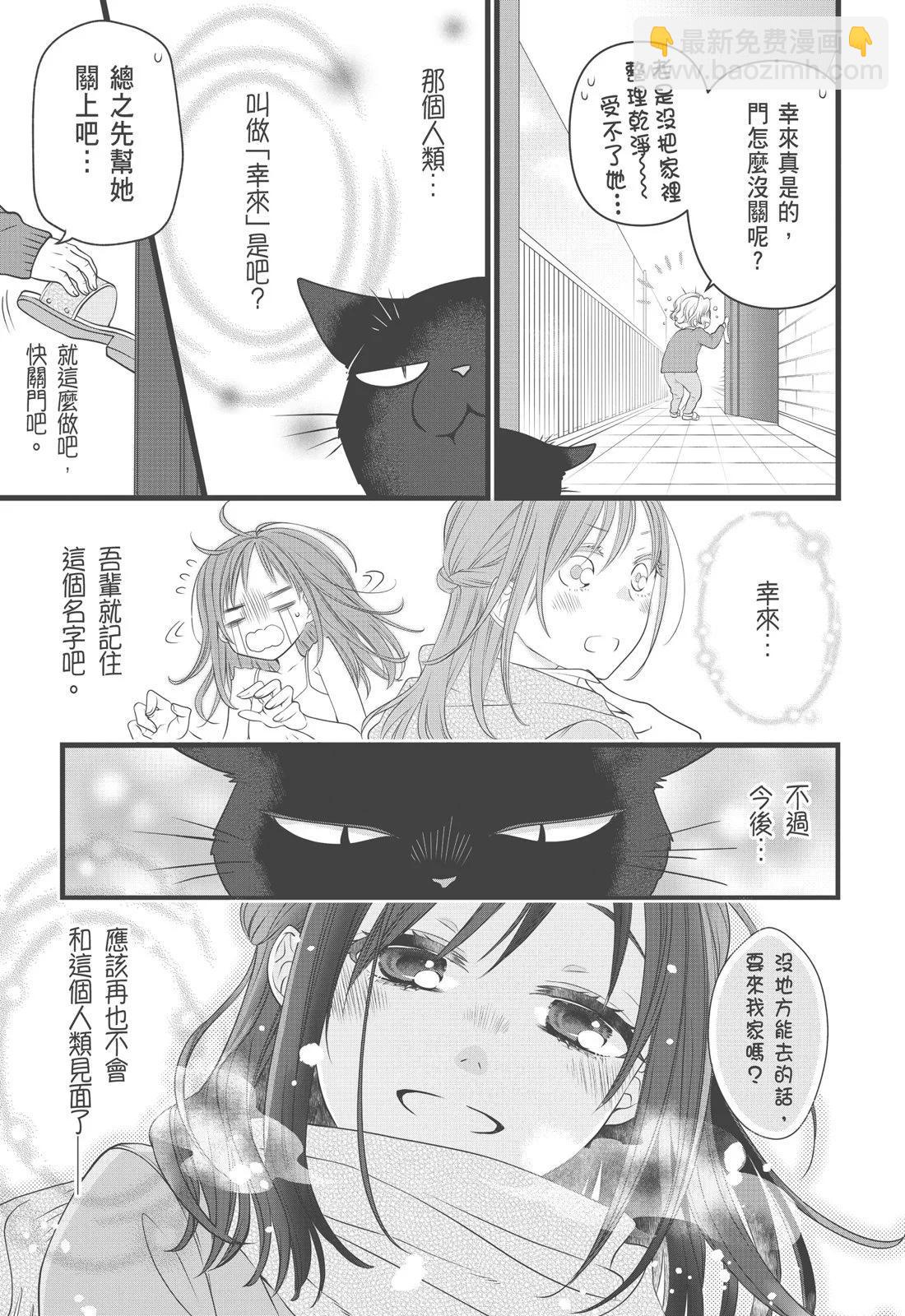 第03卷134