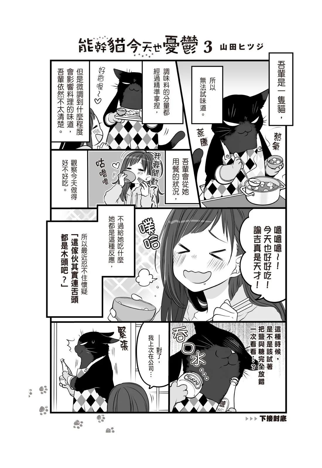 第03卷137