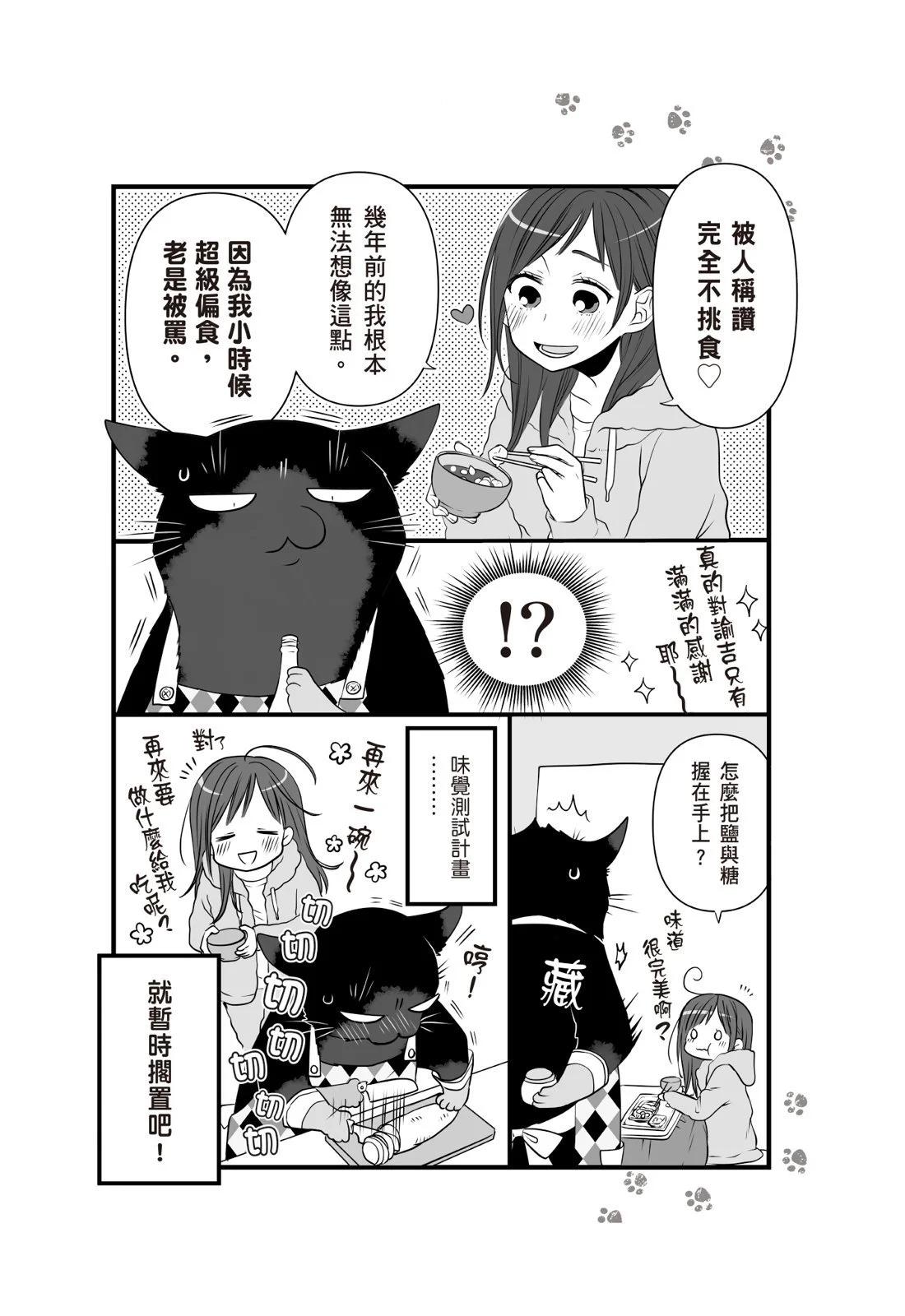 第03卷138