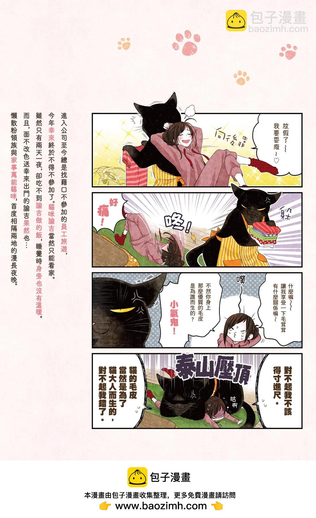 第03卷140