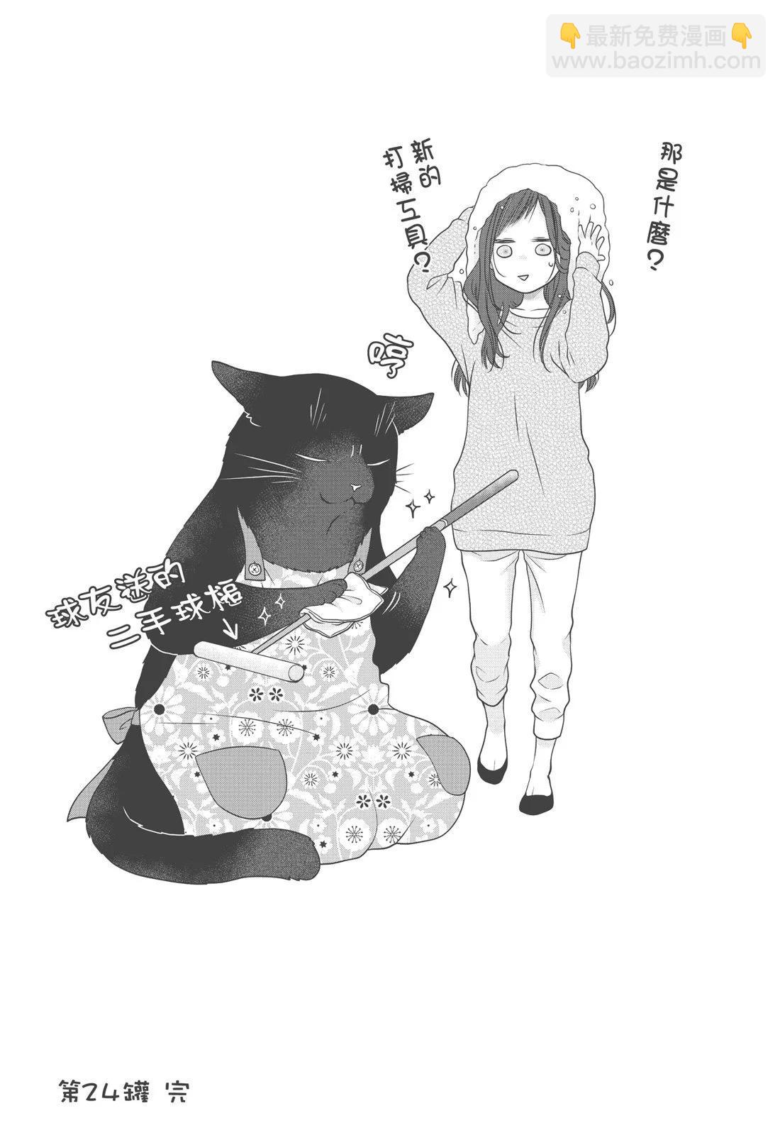 第03卷20