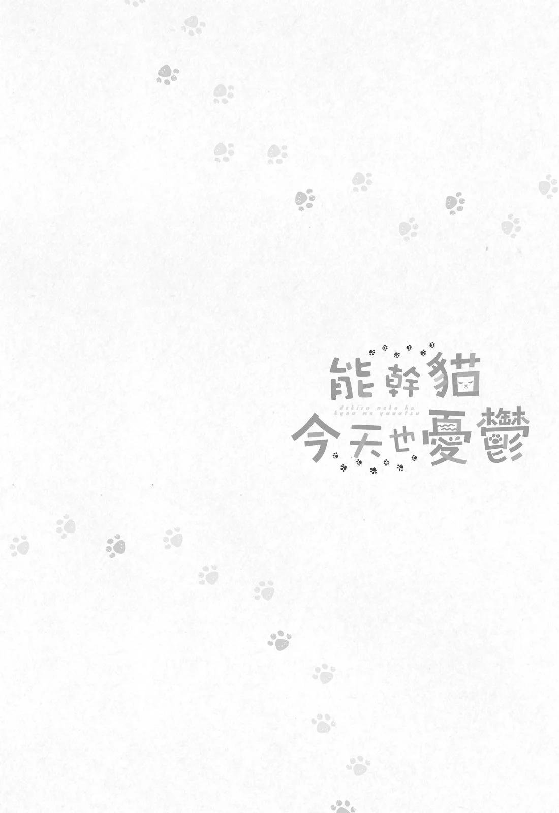第03卷21