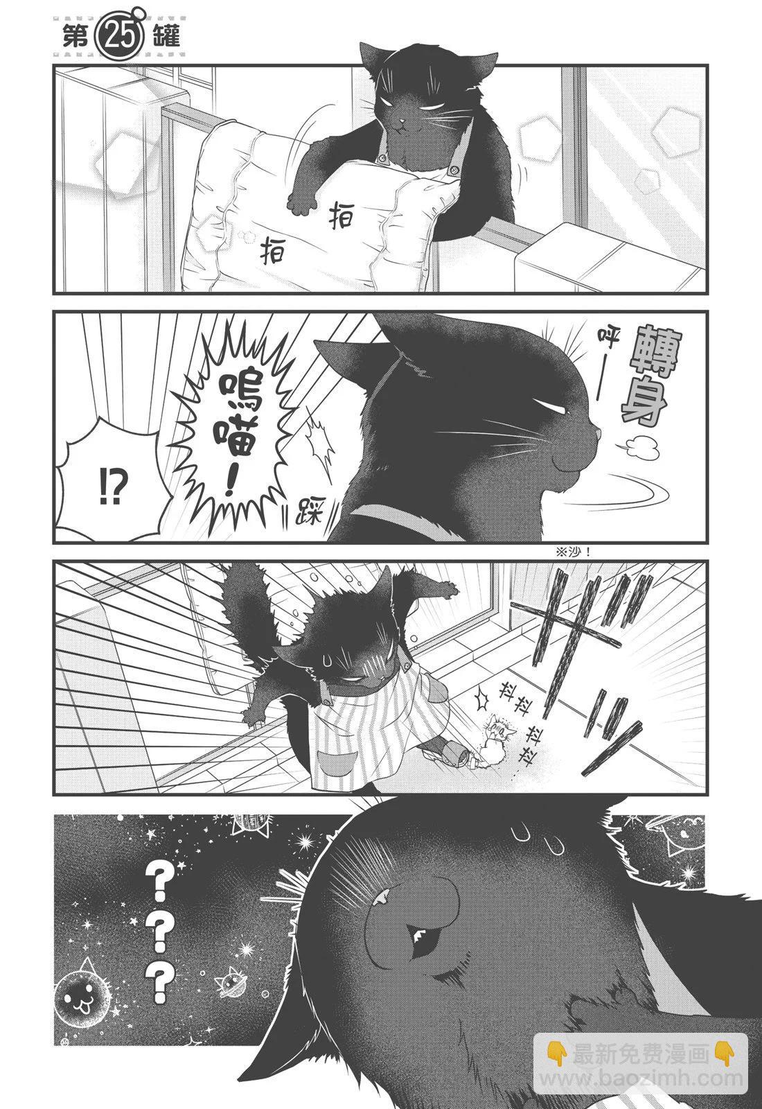 第03卷22
