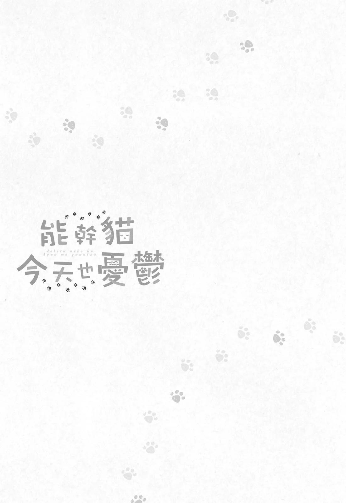 第03卷32