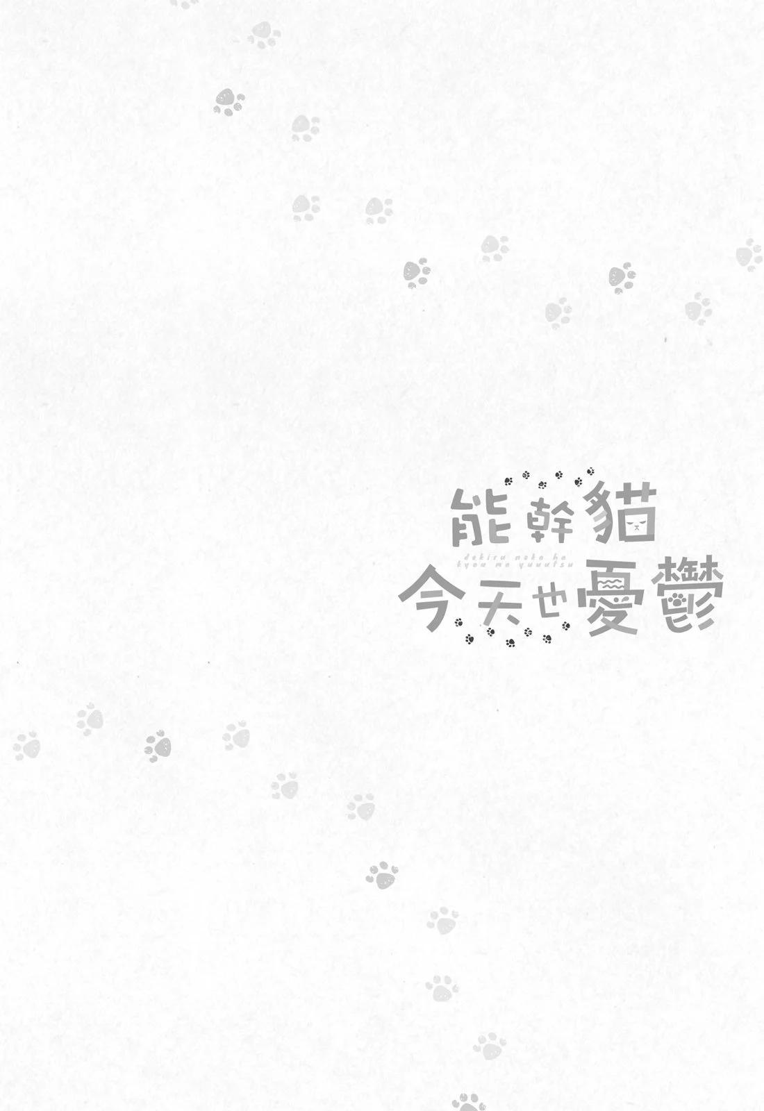 第03卷39