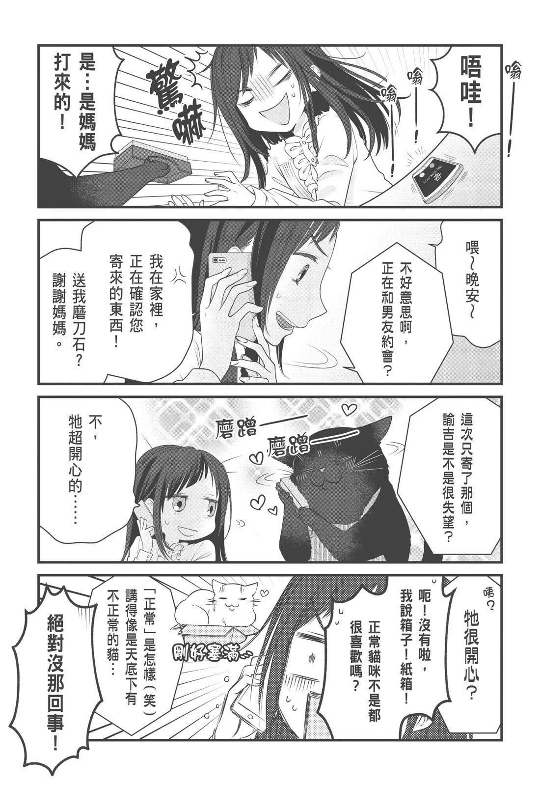 第03卷42