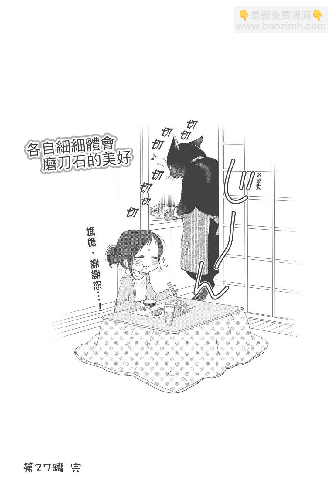 第03卷46