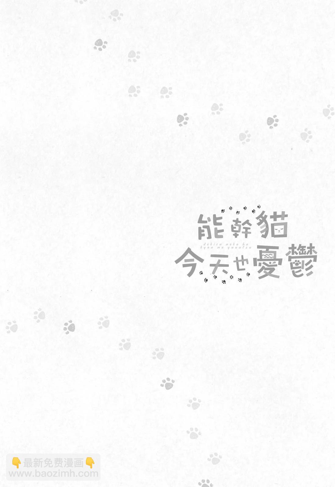第03卷51