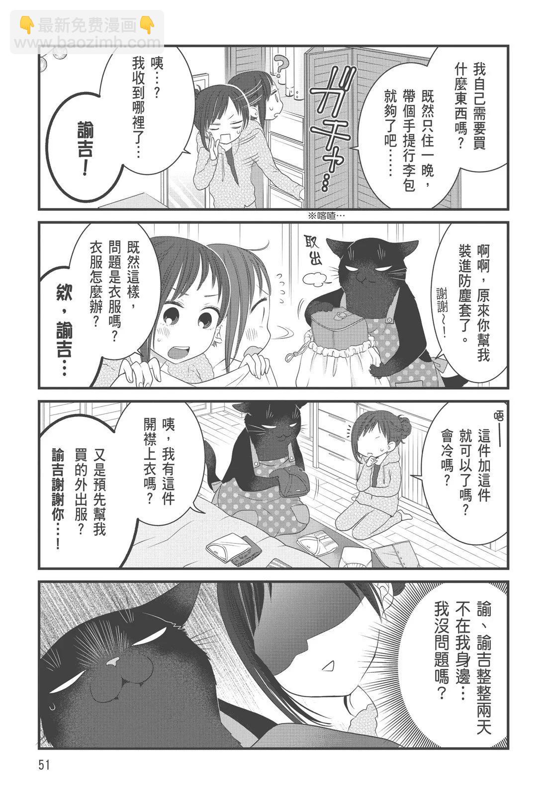 第03卷56