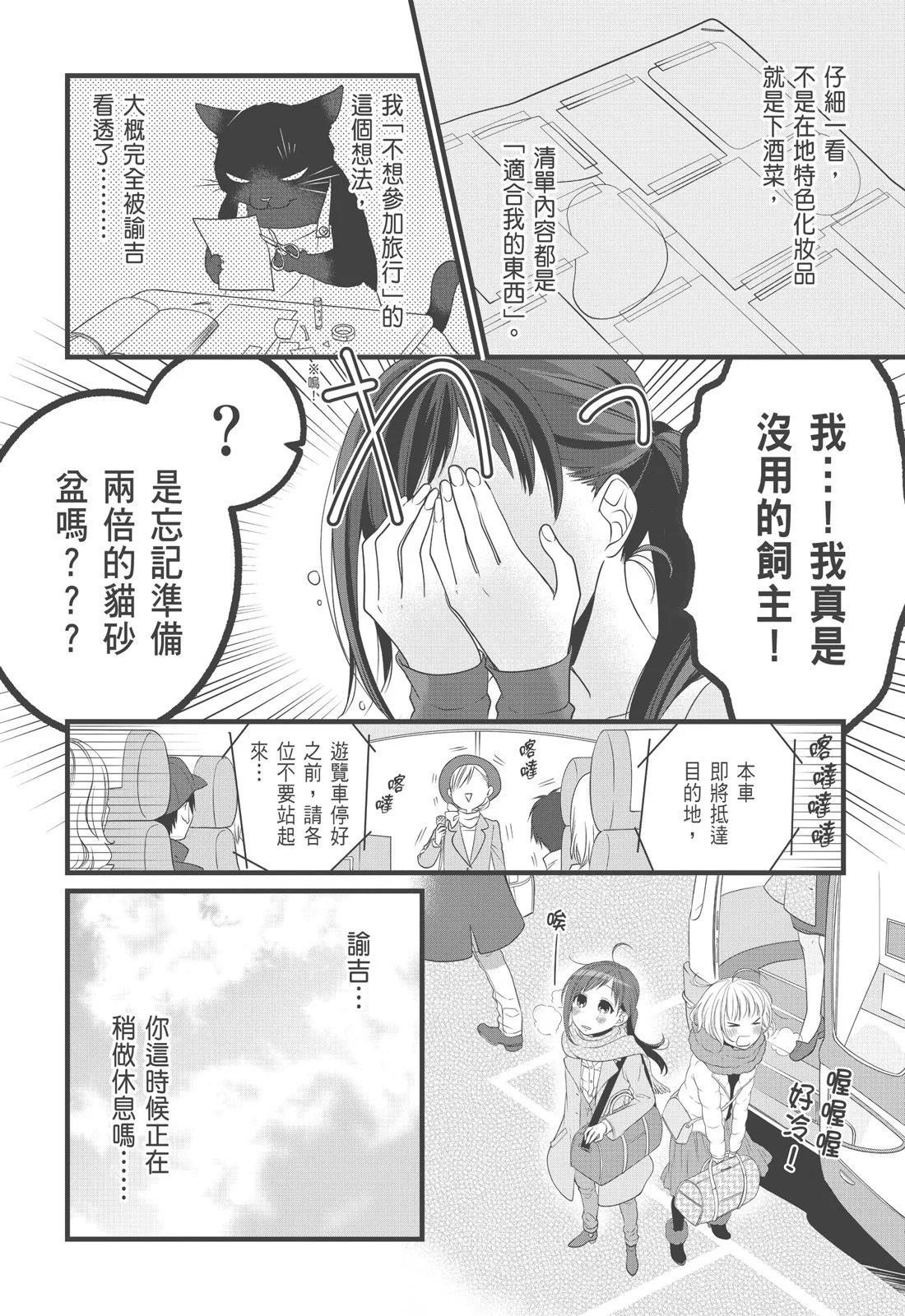 第03卷63