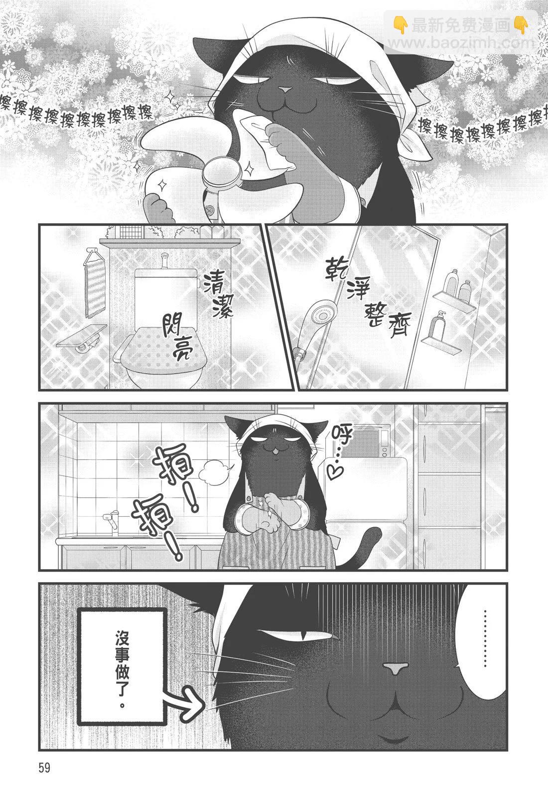 第03卷64