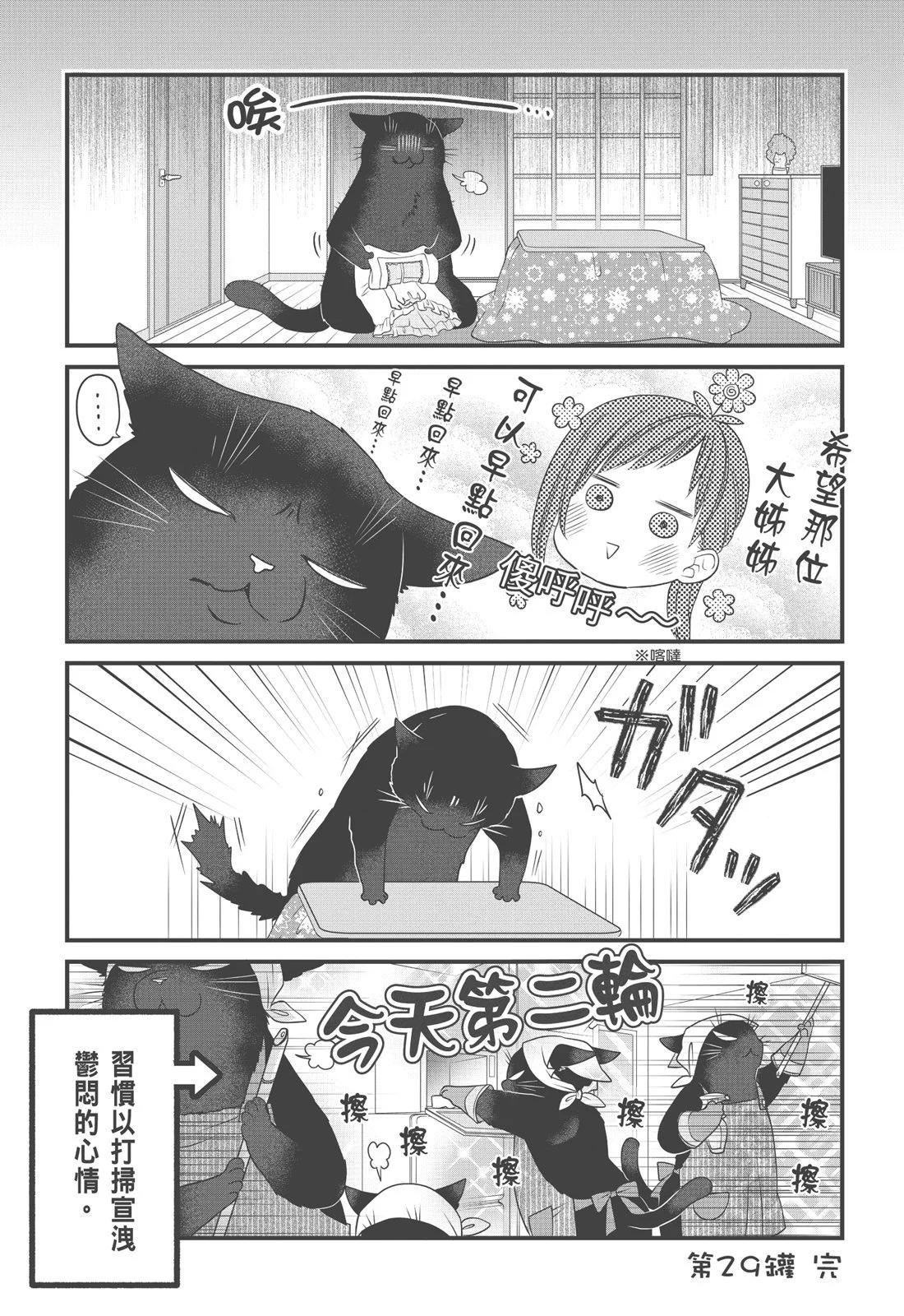 第03卷69