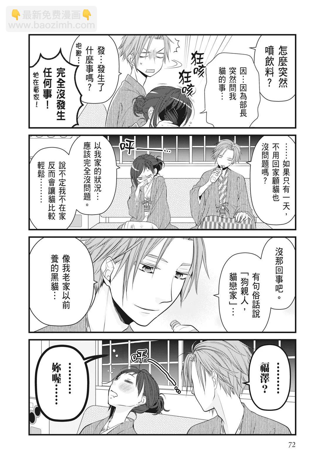第03卷77