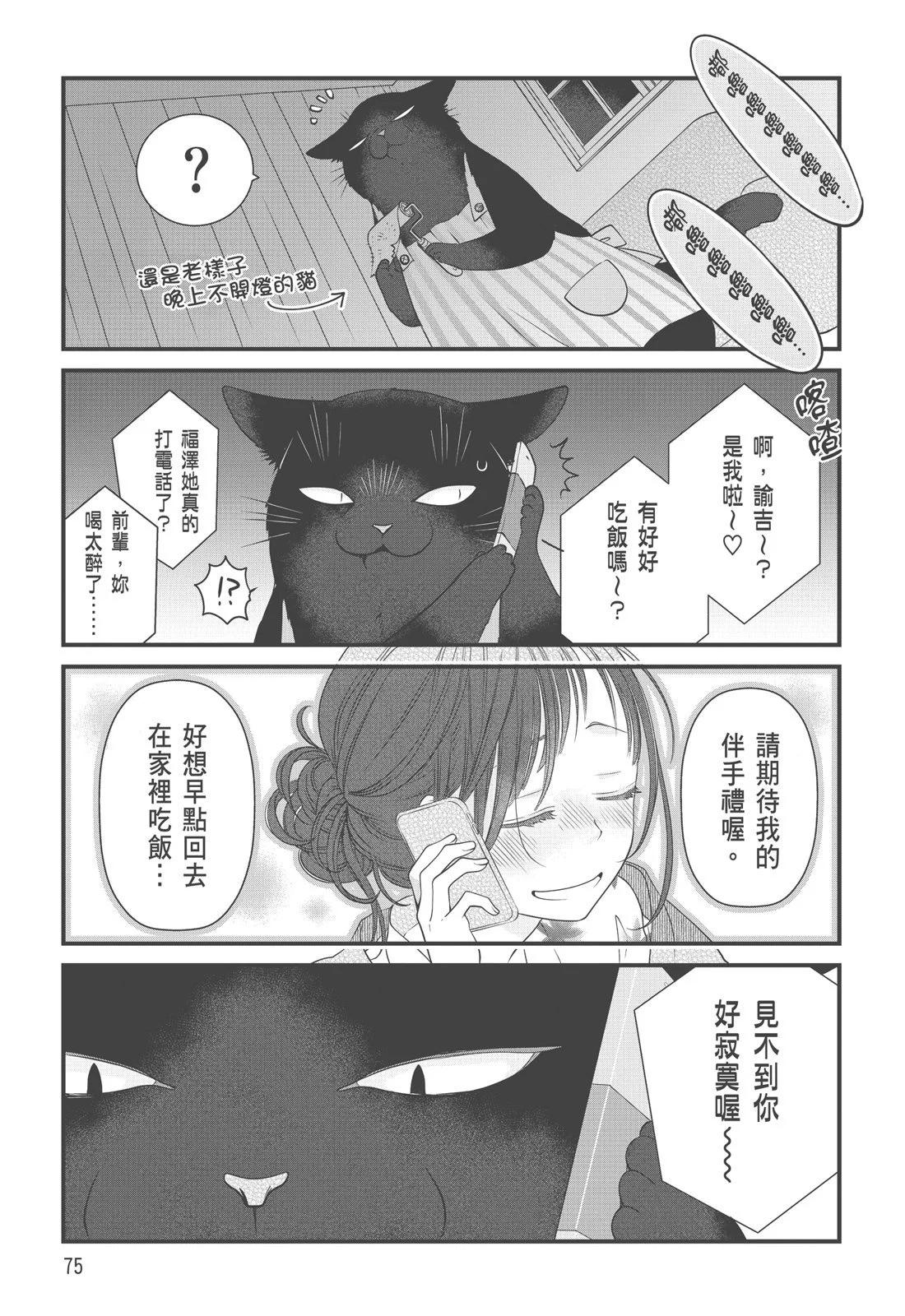 第03卷80