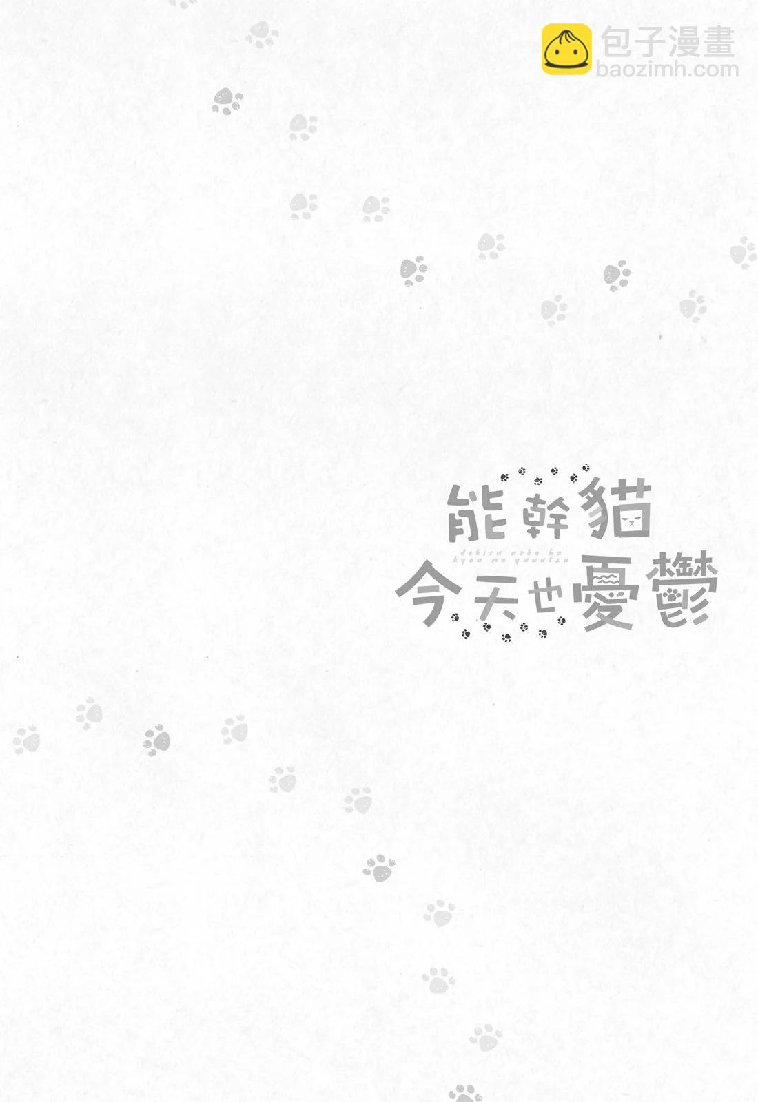 第03卷91