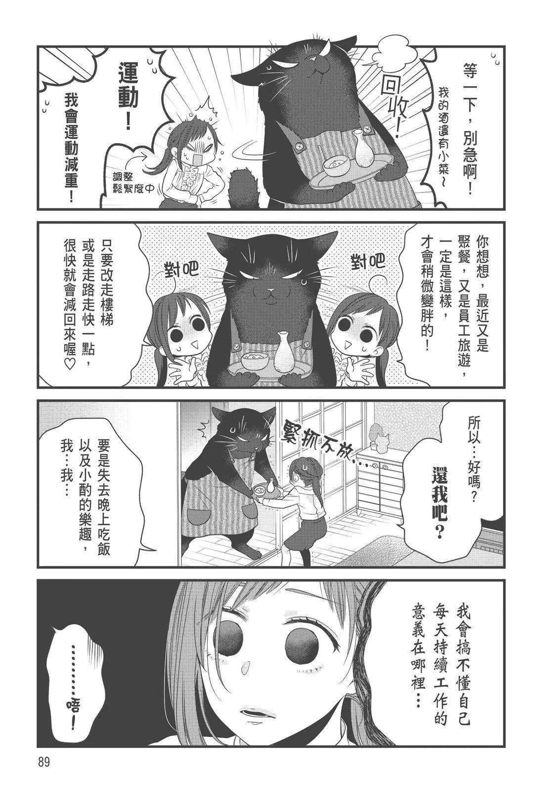 第03卷94