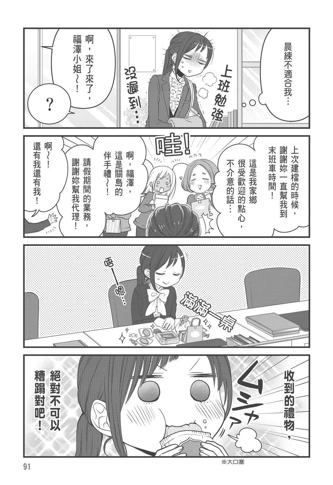 第03卷96