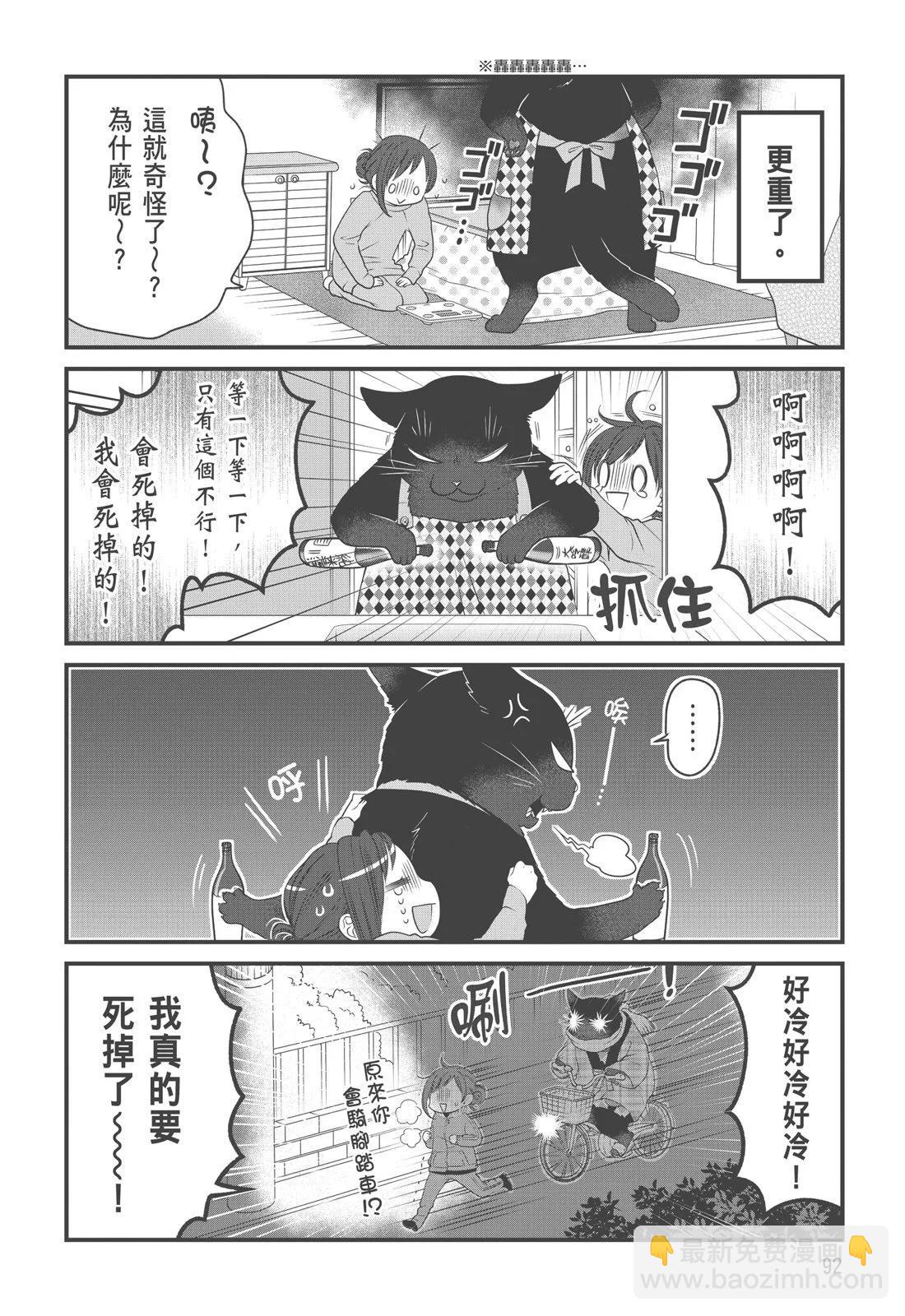 第03卷97