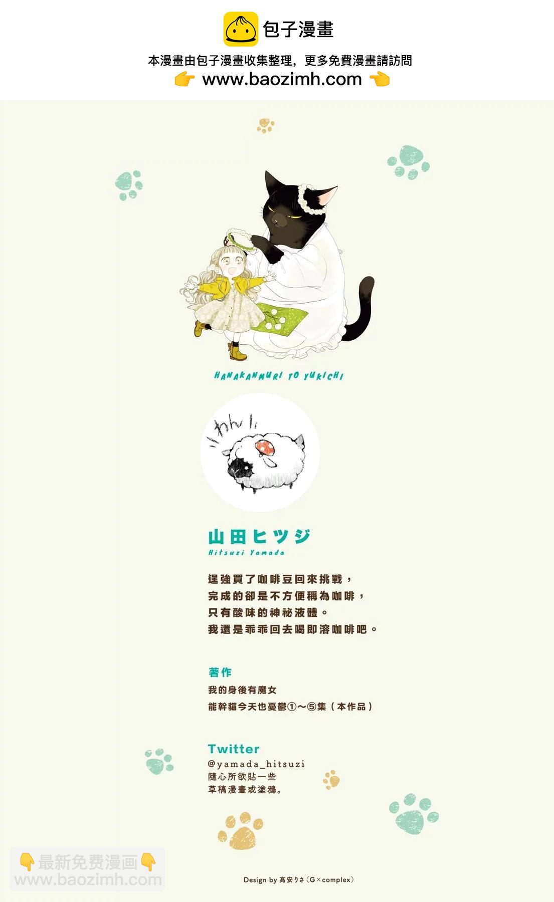 第05卷1