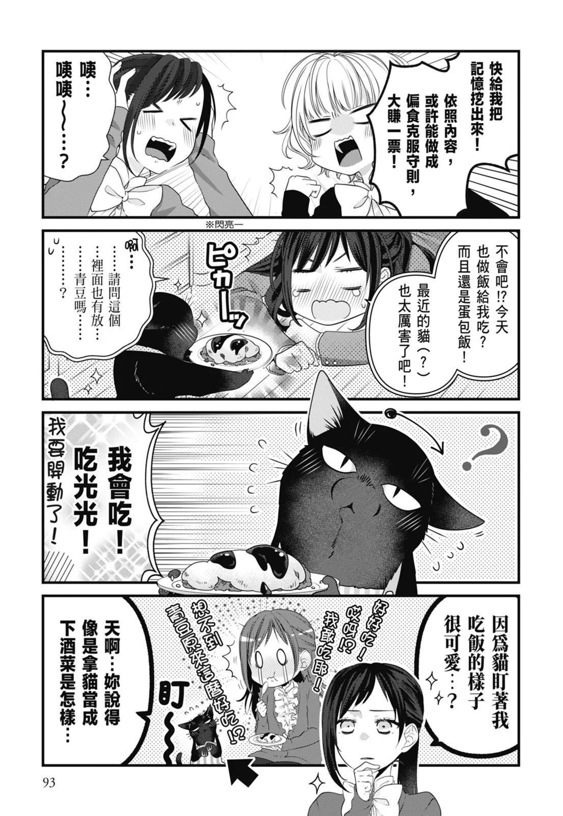 第05卷104