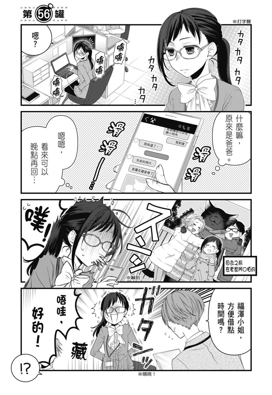 第05卷110