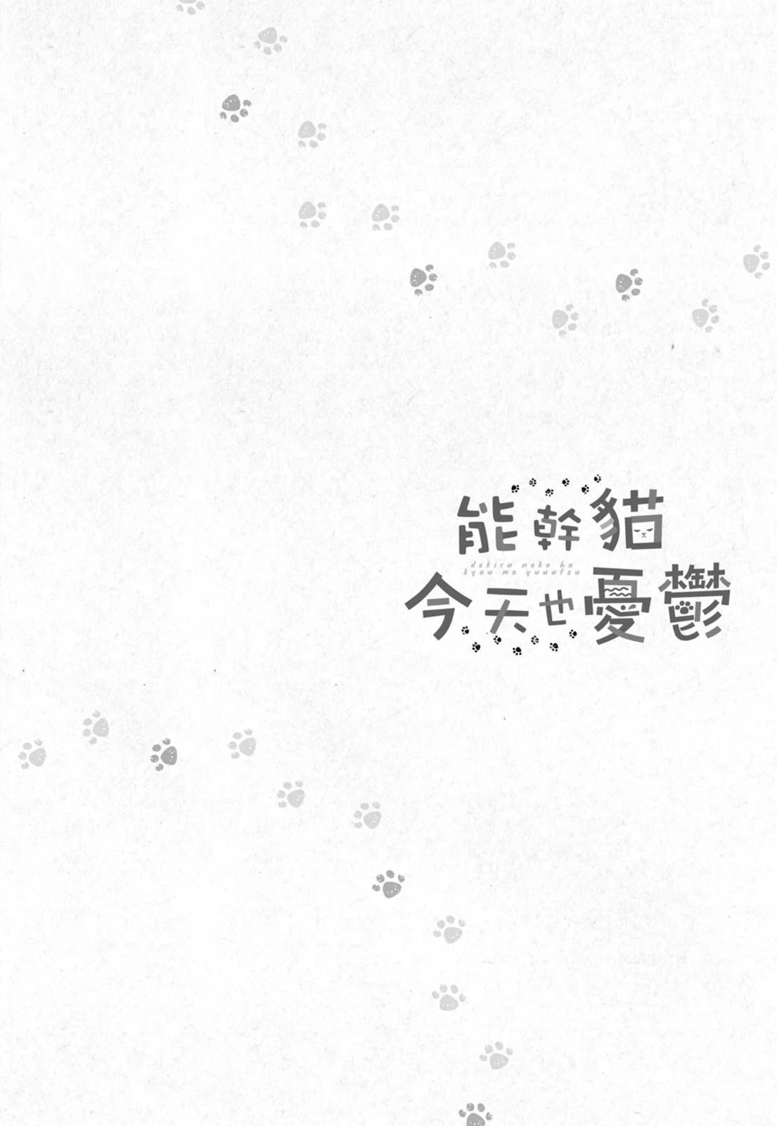 第05卷115