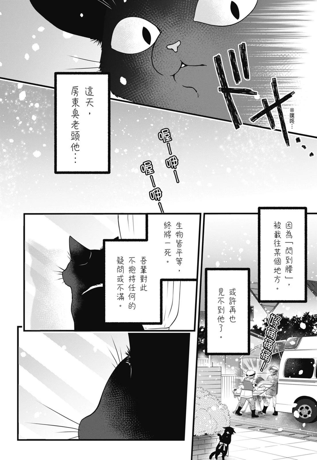 第05卷121
