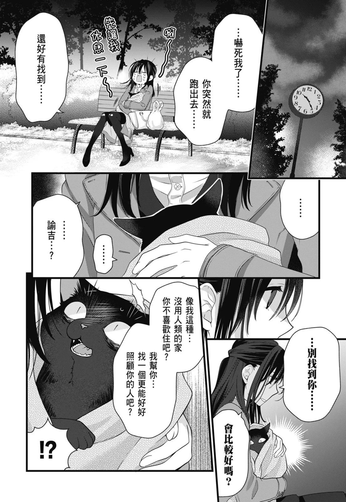 第05卷129