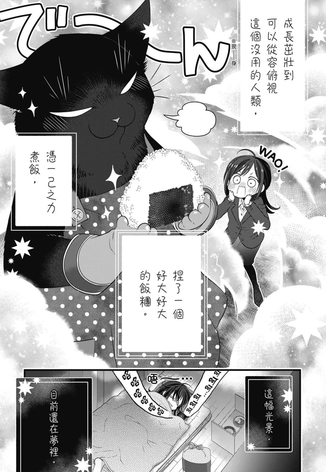 第05卷136