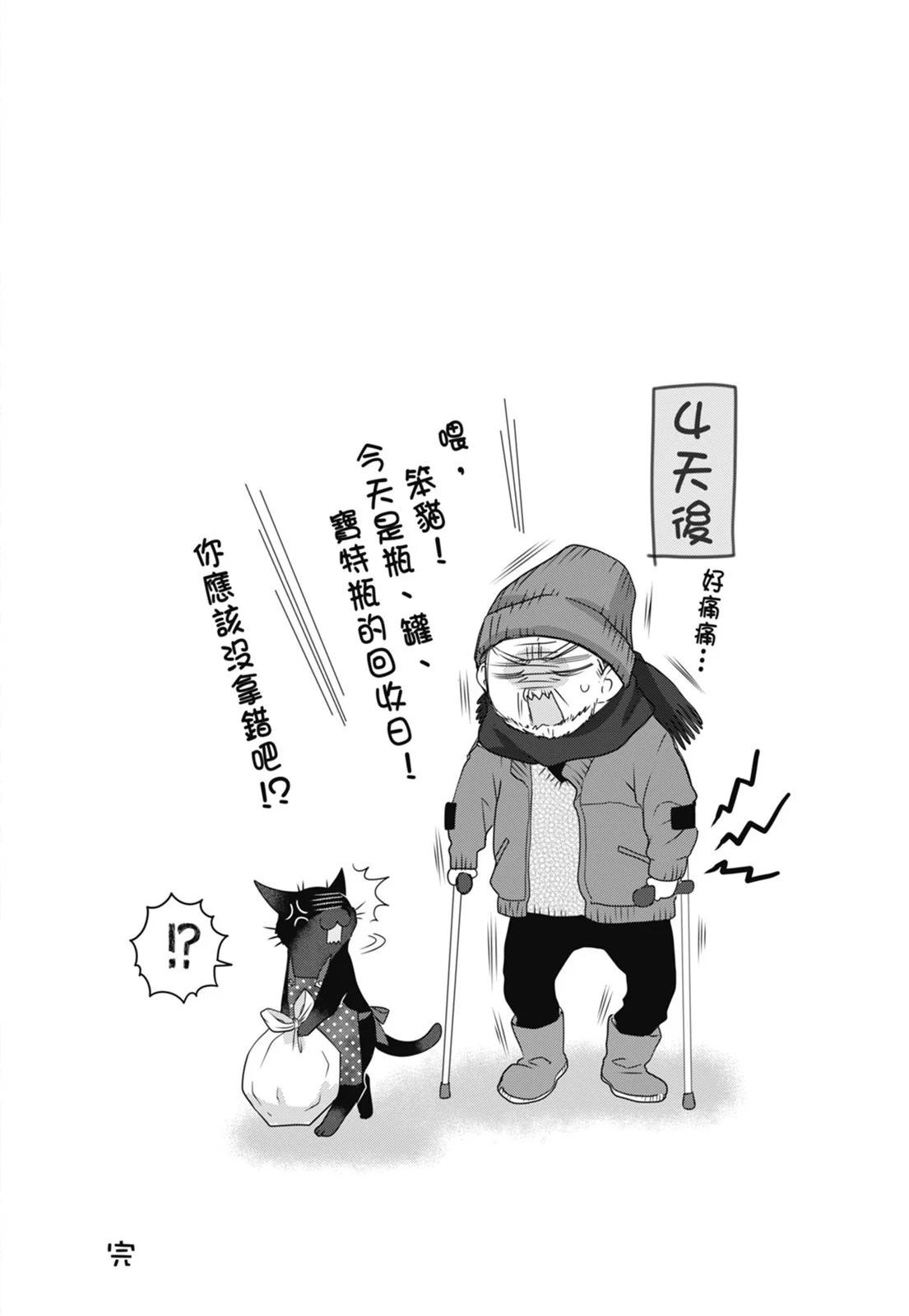 第05卷137
