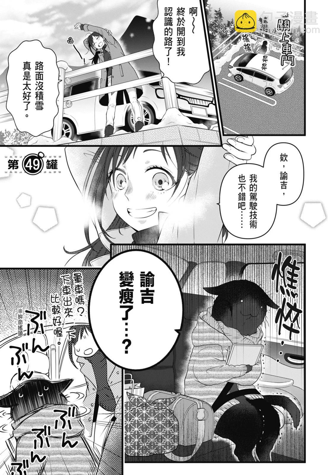 第05卷14