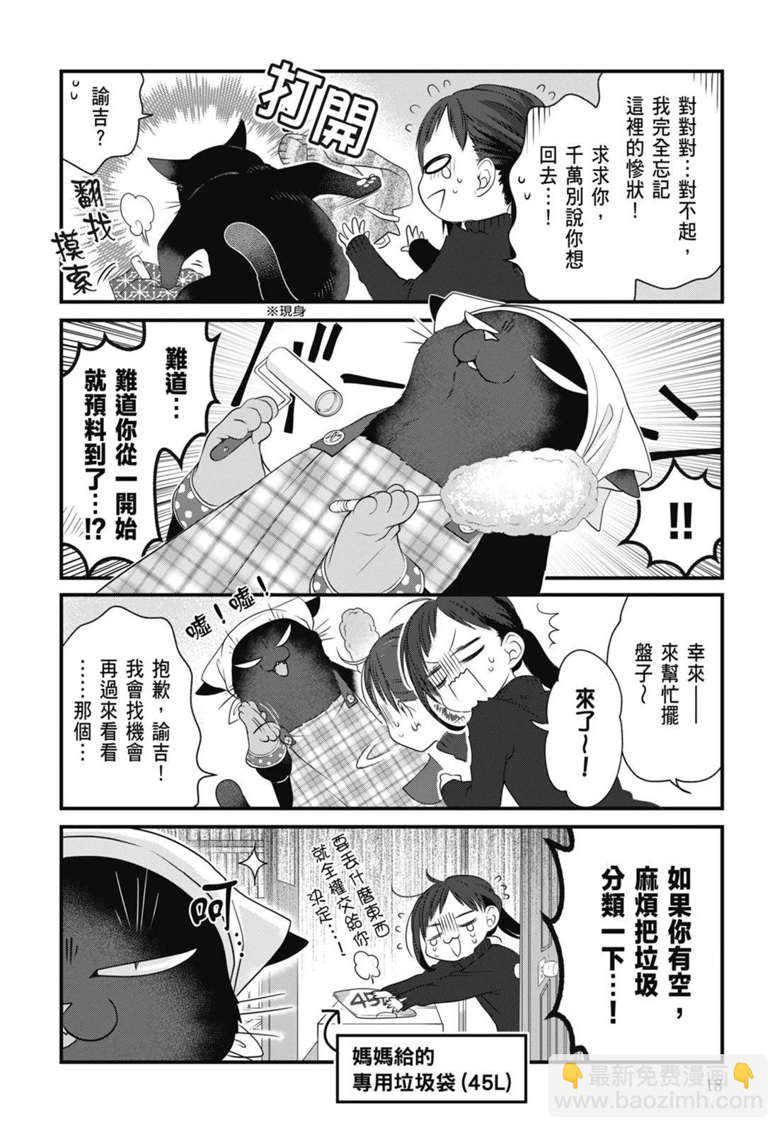第05卷21