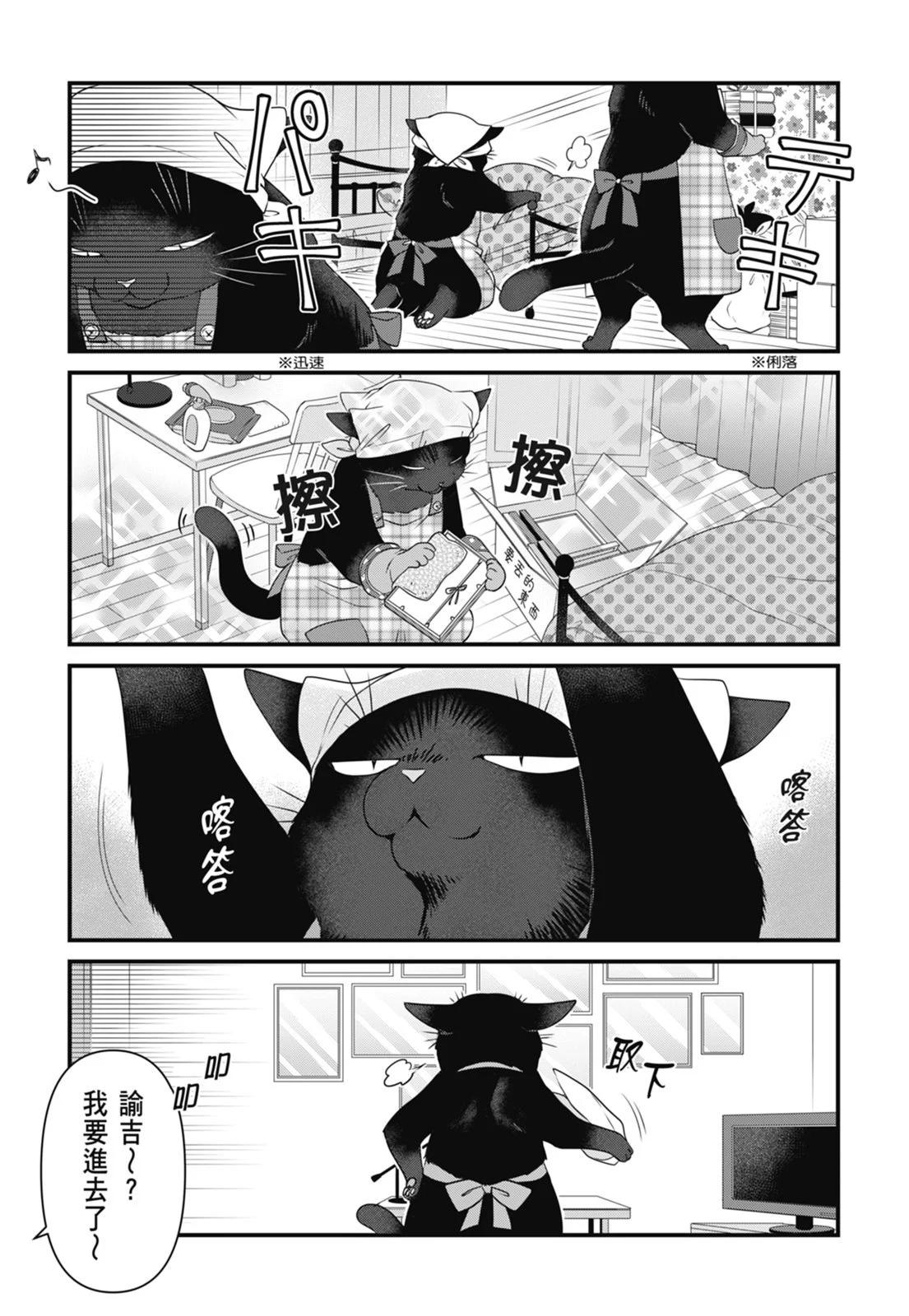 第05卷24