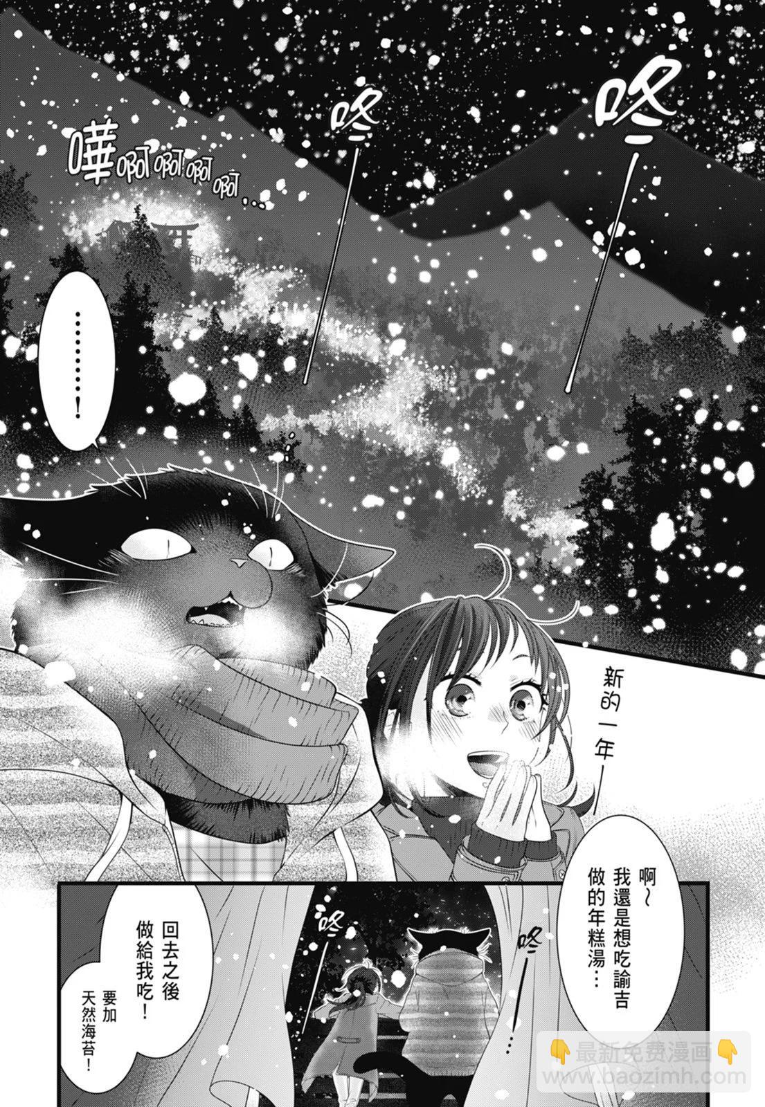 第05卷28