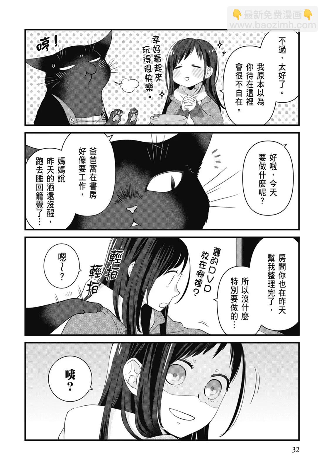第05卷35