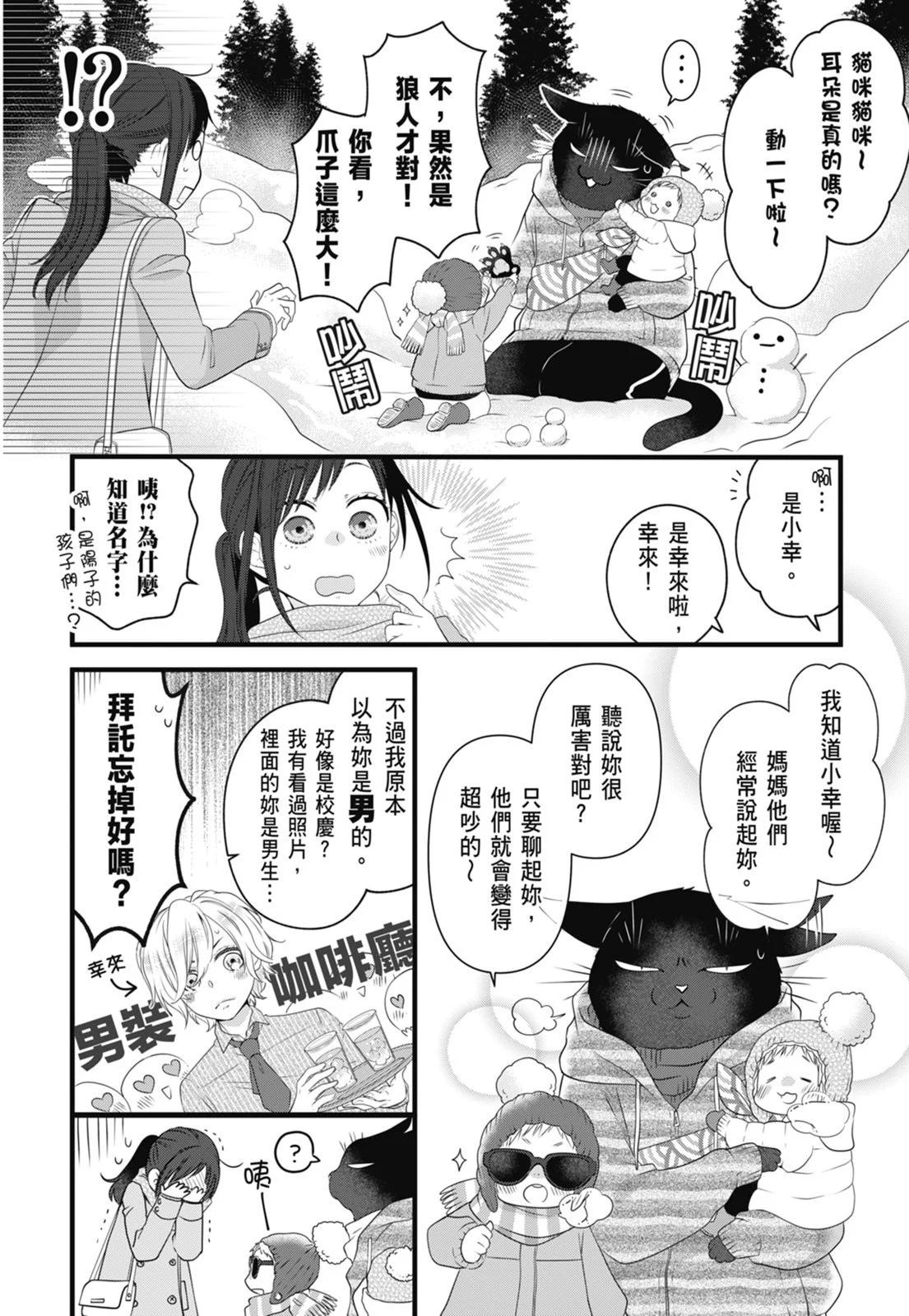 第05卷43