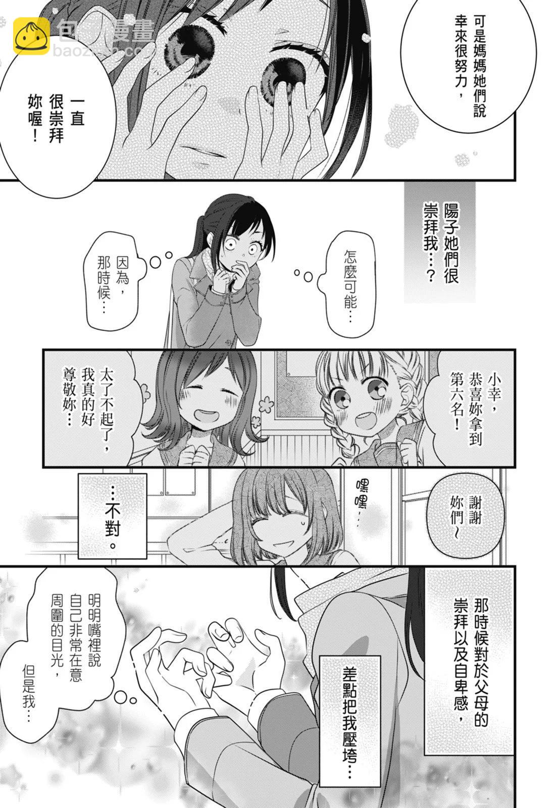 第05卷44