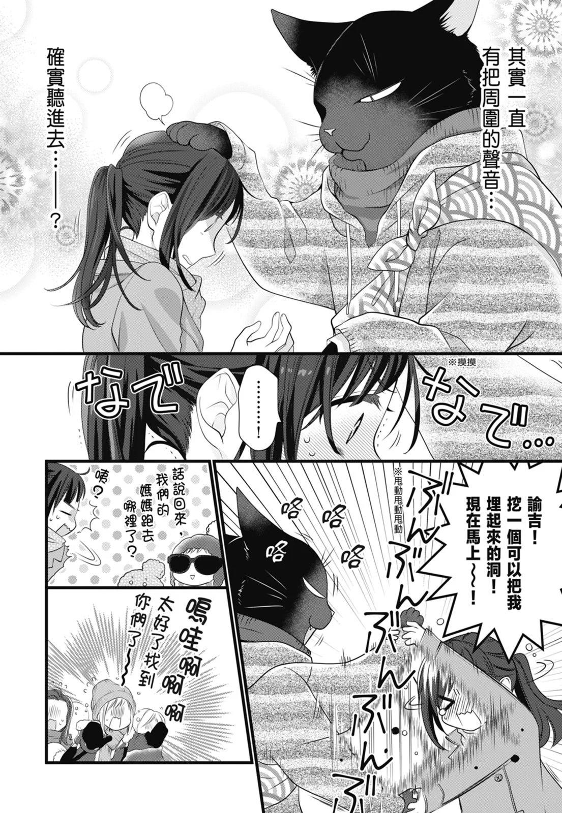 第05卷45