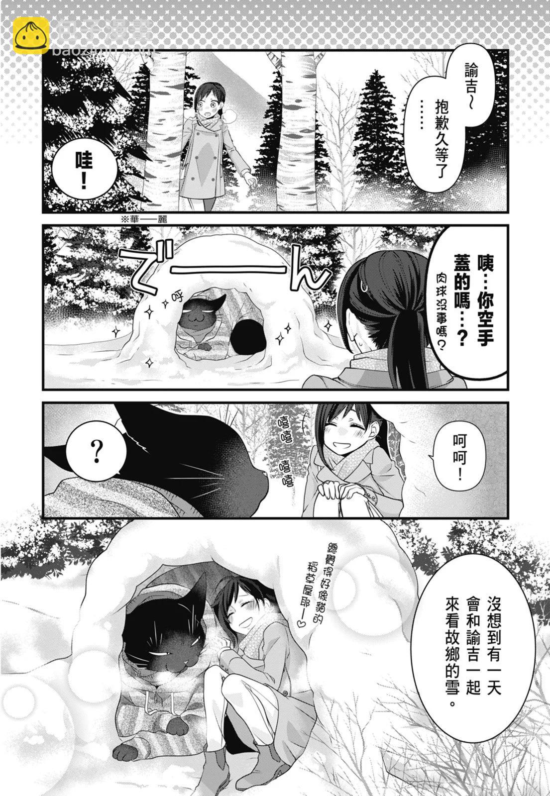 第05卷51