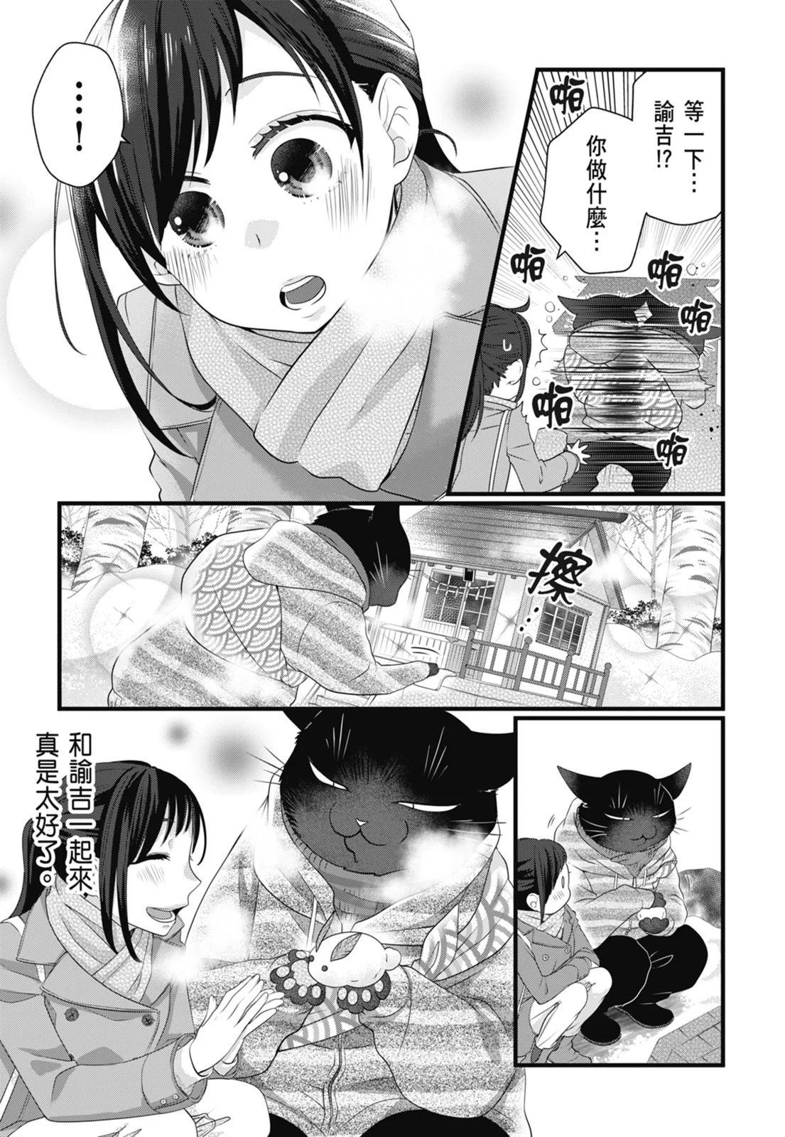 第05卷54
