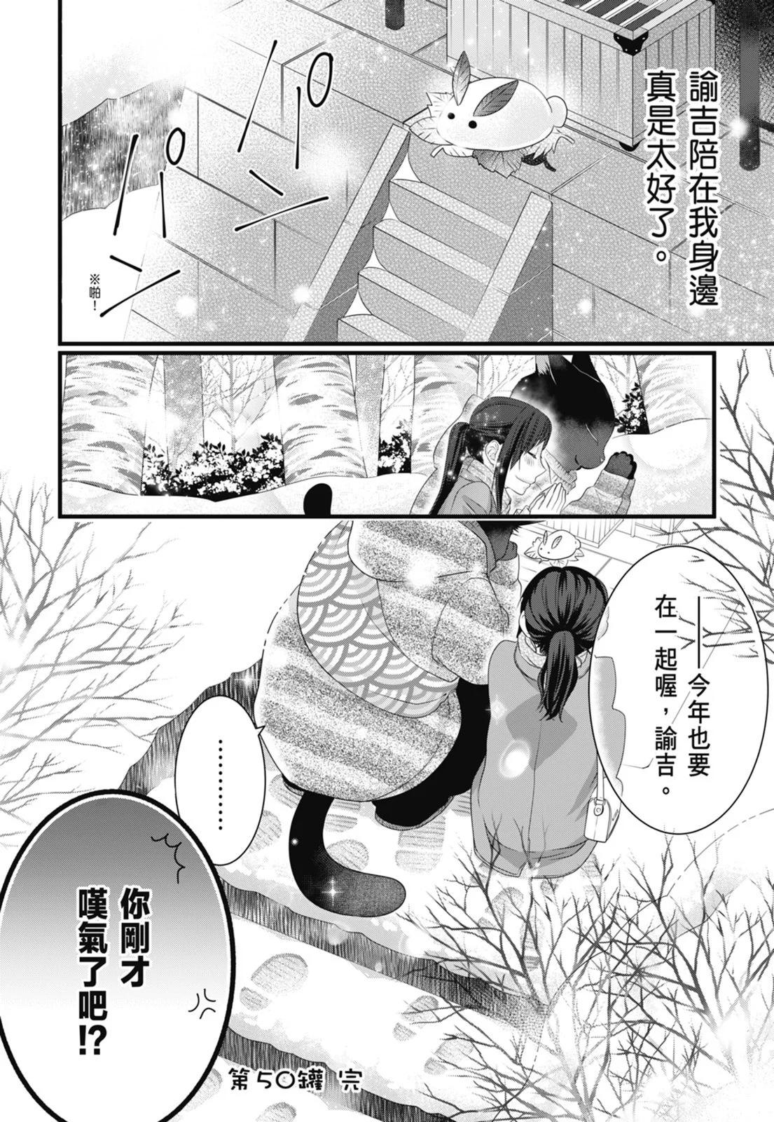 第05卷55