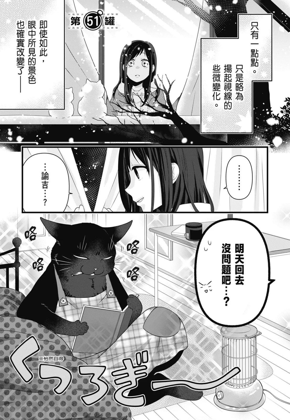 第05卷58